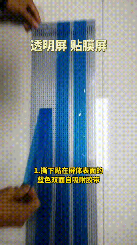 ledtmpazsp1 ledtmpazsp1