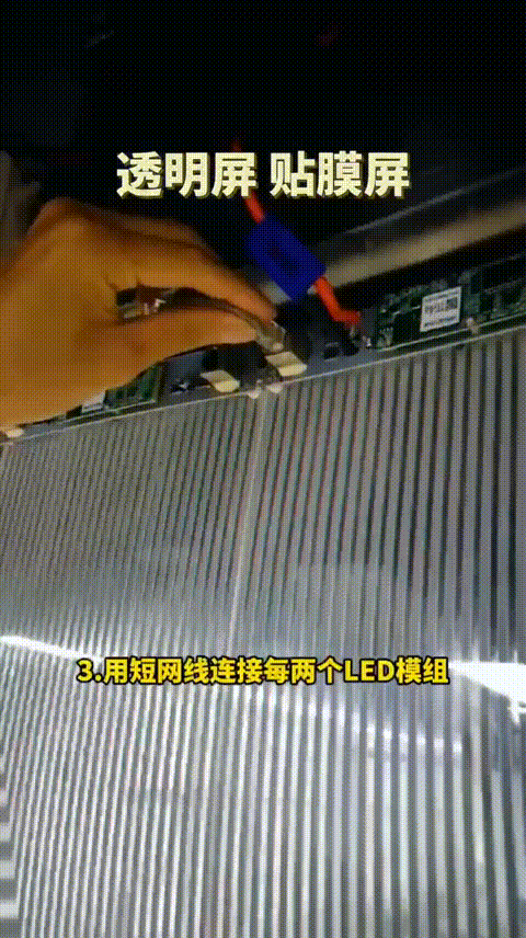 ledtmpazsp3 ledtmpazsp3